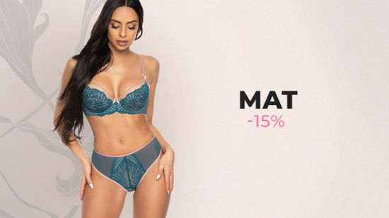 🍓 Изюминка любого образа - MAT! 🍒