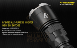 Фонарь Nitecore MH27
