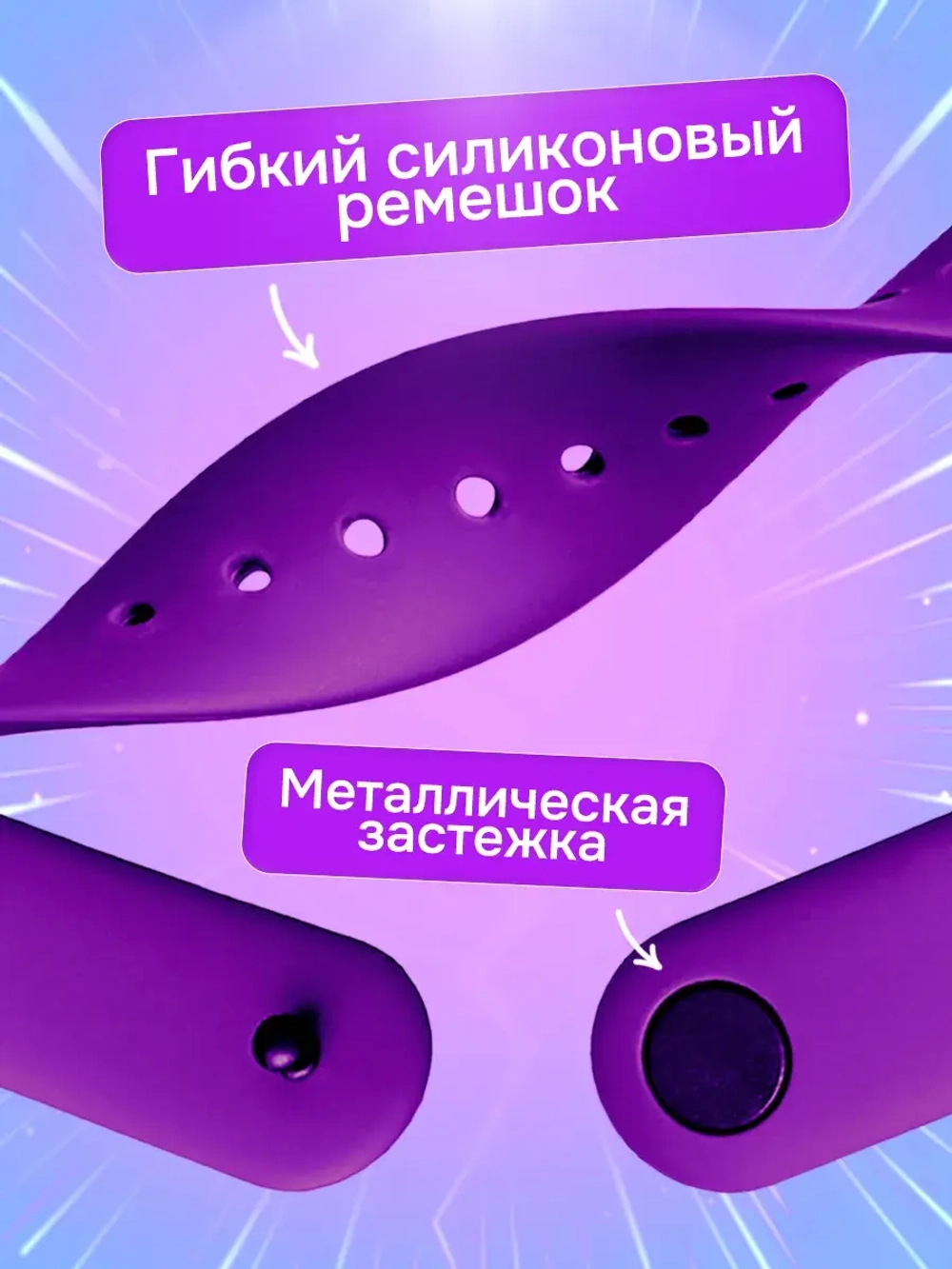 Часы детские с музыкальным брелком