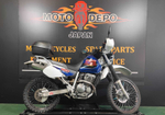 Suzuki Djebel 250 GPS 1998