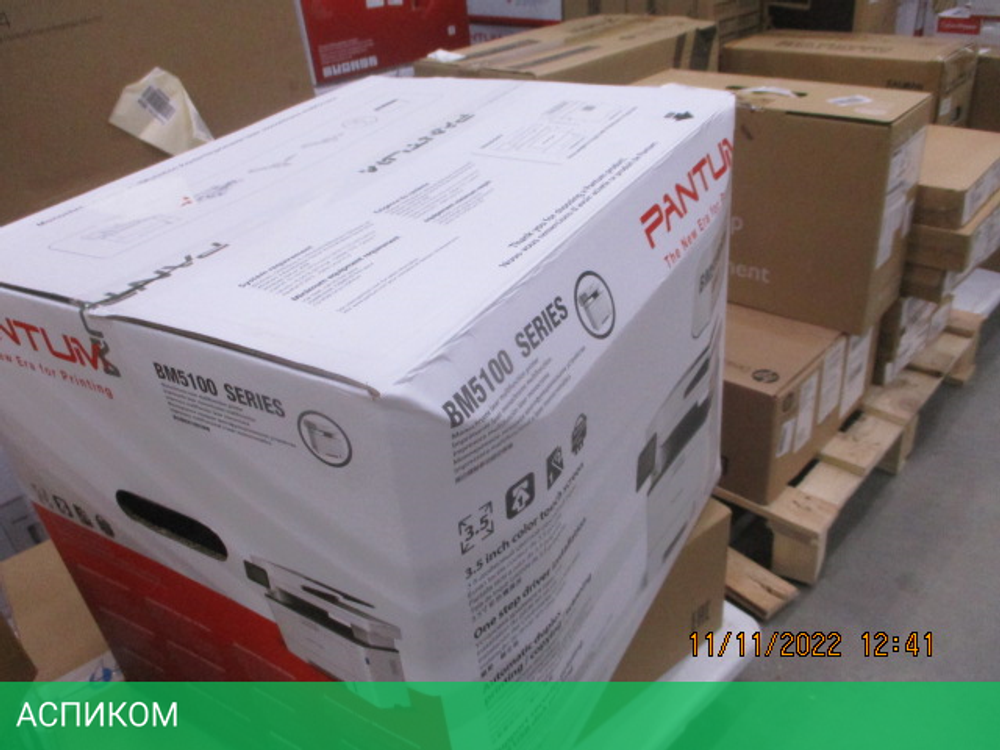 МФУ Pantum BM5100FDN