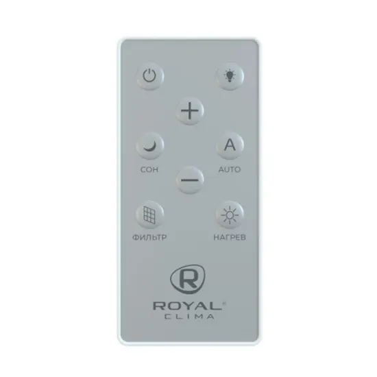 Приточно-очистительный комплекс Royal Clima RCB 75 Brezza XS
