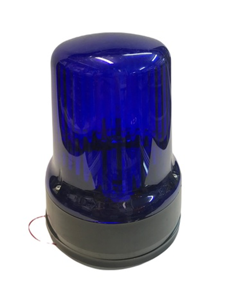 Мигалка автомобильная синяя Сакура И12-55 импульсная Н1 12-55 12V