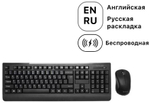 Клавиатура Delux DLD-6091OGB черный