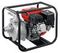 Мотопомпа бензиновая ЗУБР МП-600