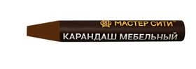 Карандаш мебельный