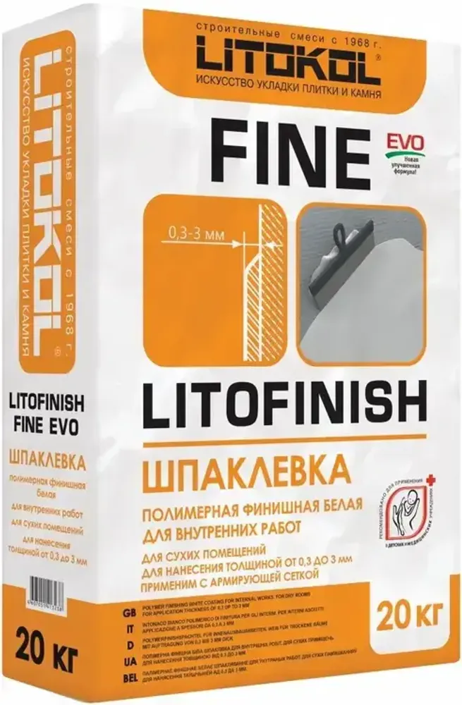 Шпатлевка полимерная Litokol Litofinish Fine Evo финишная белая 20 кг