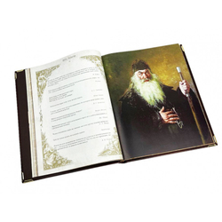 Жемчужины мудрости всех времен и народов. Книга подарочная в коробе