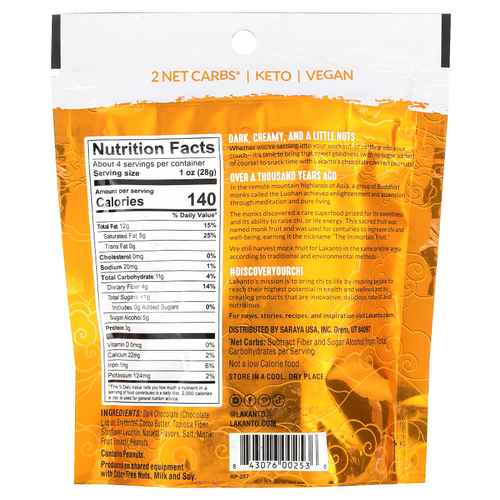 Lakanto, арахис в шоколадной глазури, 113 г (4 унции)