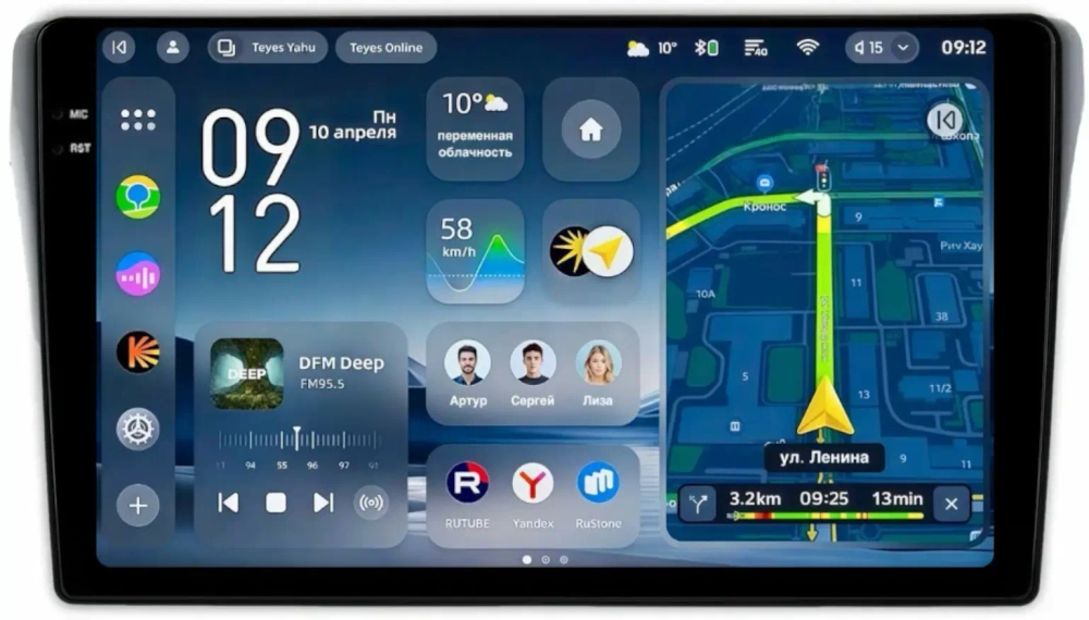 Магнитола для Subaru Levorg 1 VM 2014-2017 (вместо 2din, рамка-накладка) - Teyes CC4-PRO монитор 9.5" 2K QLED на Android 13, Snapdragon 778G, AI, CarPlay, DSP, 4G SIM-слот