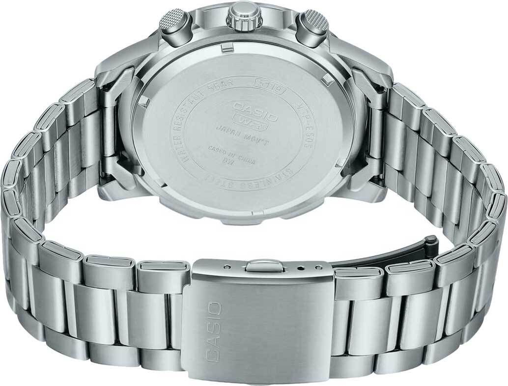 Мужские наручные часы Casio MTP-E505D-1A