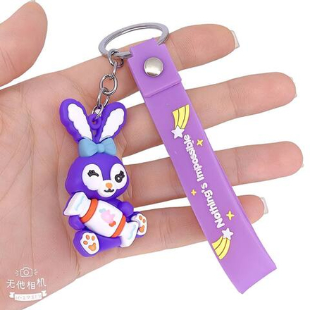 Брелок Jewelry - арт173