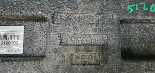 Абсорбер переднего бампера Toyota Camry 7 XV50 (2011-2014)