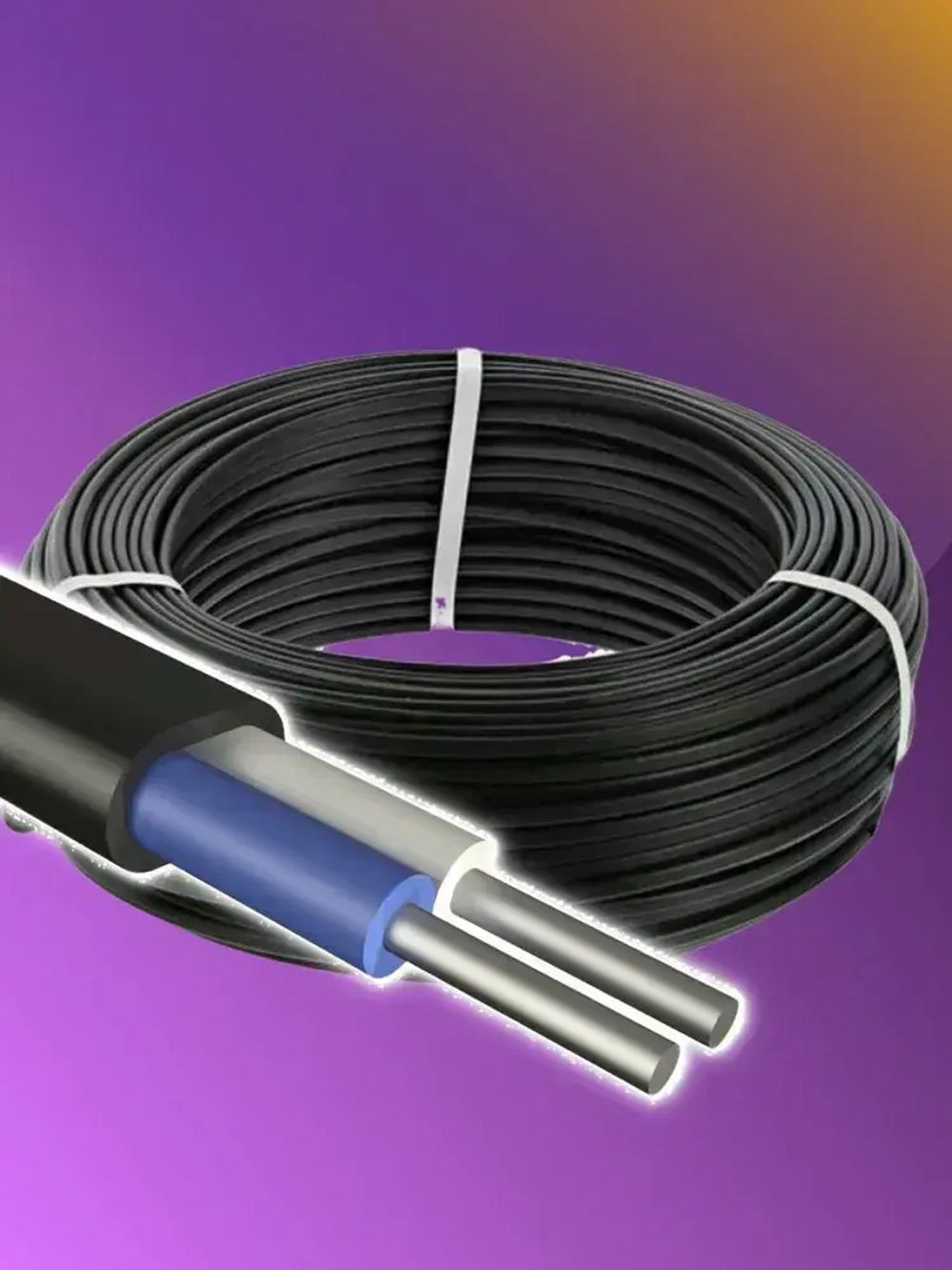 Провод электрический алюминиевый ГОСТ АВВГ-Пнг(А)-LS 2х2,5 - 5 м.