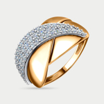 Кольцо для женщин из розового золота 585 пробы с фианитами (арт. 08-116968)