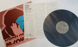 Винтажная виниловая пластинка LP McCoy Tyner Echoes Of A Friend (Japan 1972)