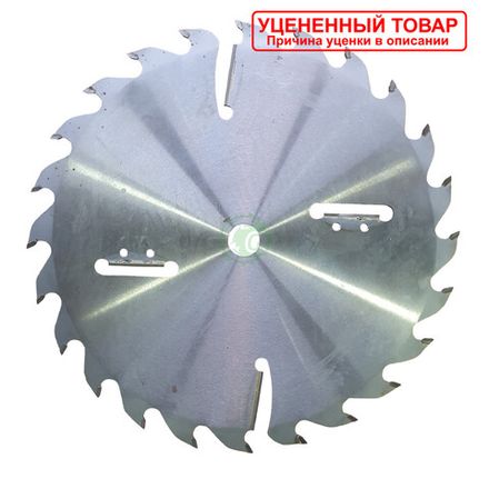 Диск пильный GT 400 х 4,2 х 2,8; зубья 24F+2+2