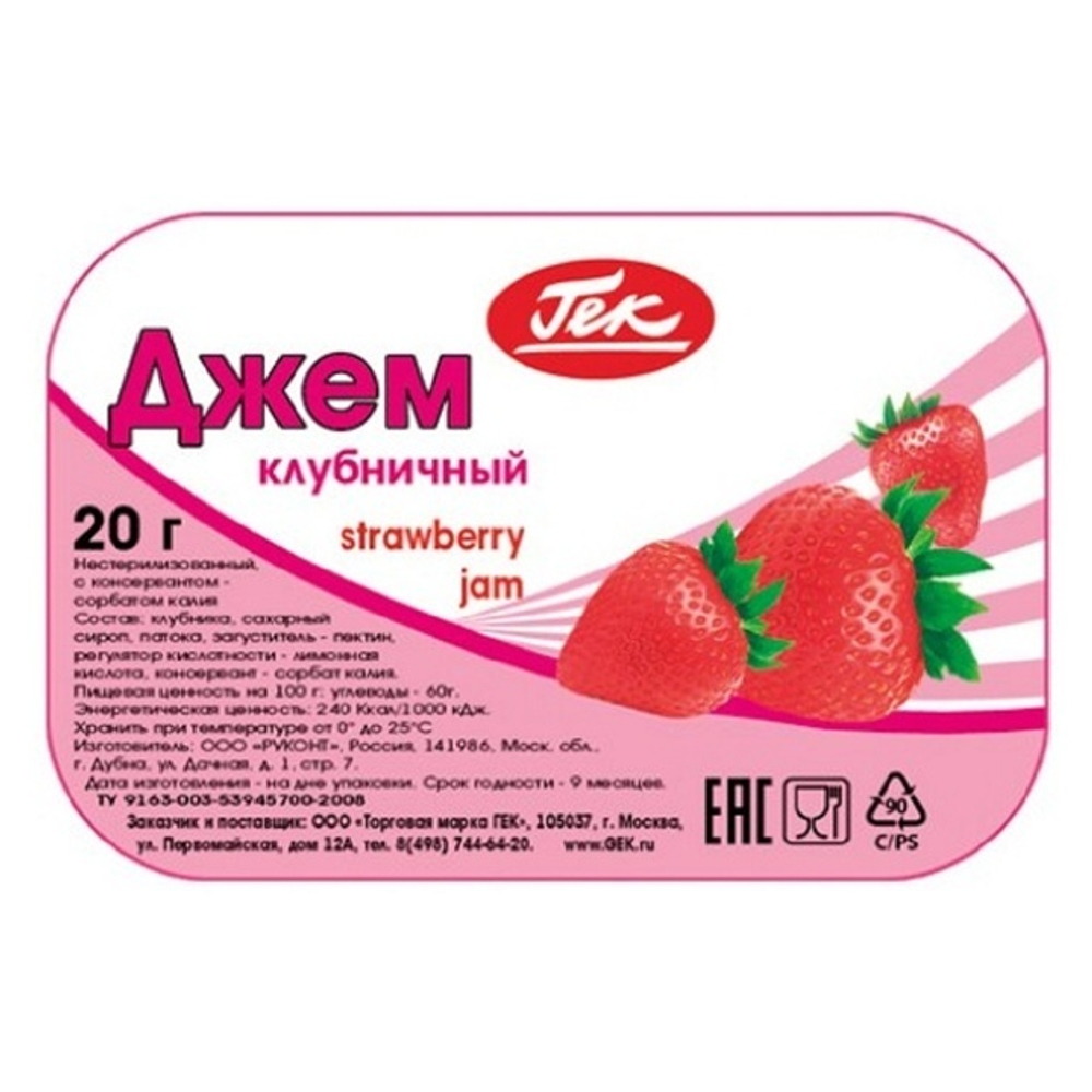 Джем Гек Клубничный 140шт 20г