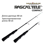 Зимняя удочка  Rascal Tele Compact 0,5 м до 40 г.