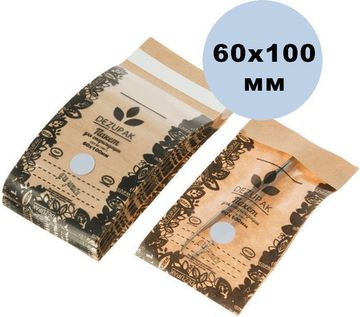 Крафт пакет комбинированные DEZUPAK для стерилизации размер: 60*100 мм коричневые, упаковка 100 шт