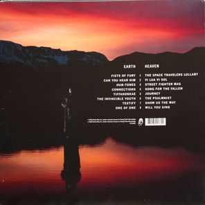 Kamasi Washington / Heaven And Earth (5LP)