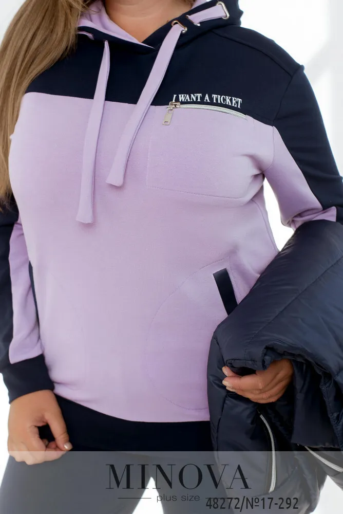 Костюм 17-292-лаванда Minova