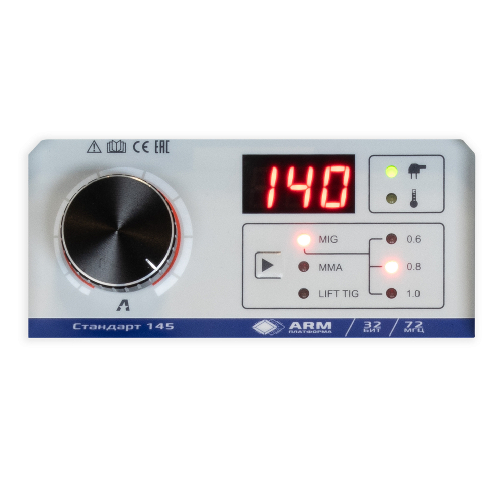 Сварочный полуавтомат Стандарт 145 /АВРОРА