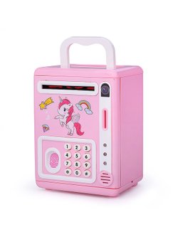 Игрушка Копилка Единорожка, цвет розовый (5967C)