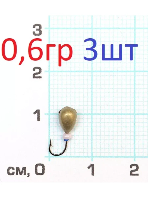 Мормышка литая "Капля"