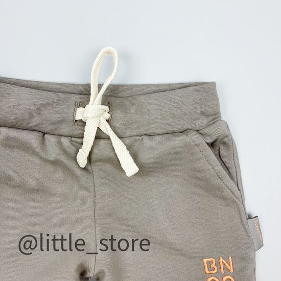 Шорты из футера, Бежевые