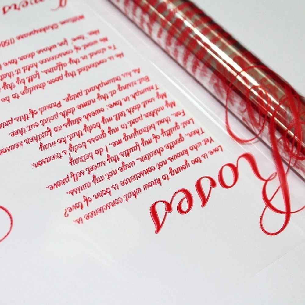 Пленка прозрачная "Стихи" (10м) КРАСНЫЙ