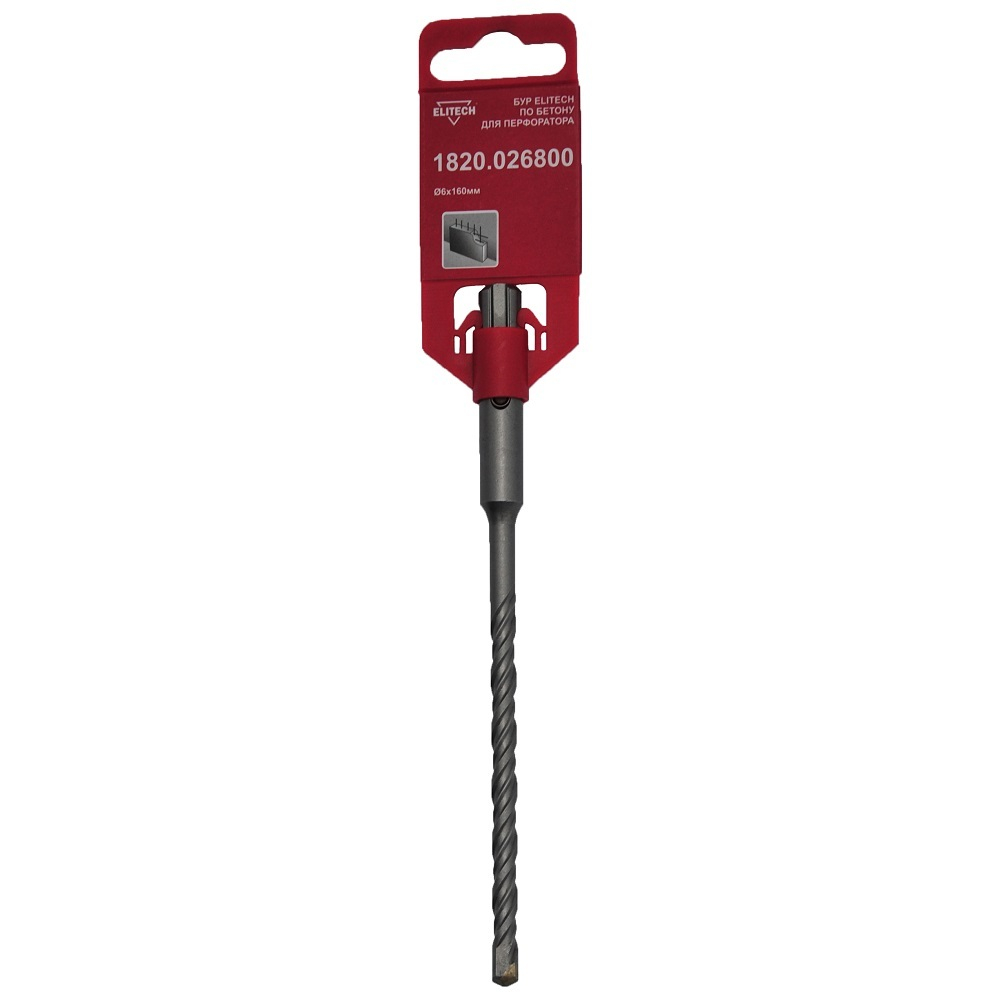 Бур ELITECH  SDS +  6*160