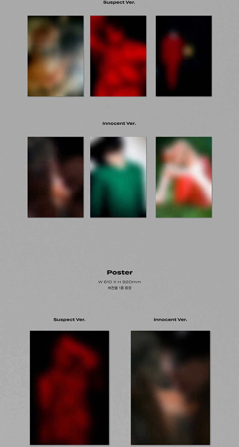TAEMIN SHINee - Never Gonna Dance Again : Act 1 (Innocent ver.)