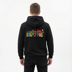 Худи Доброград. Цвет: чёрный