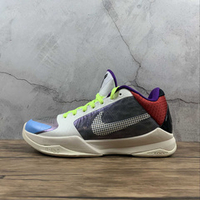 Nike Kobe 5 Protro PJ Tucker
