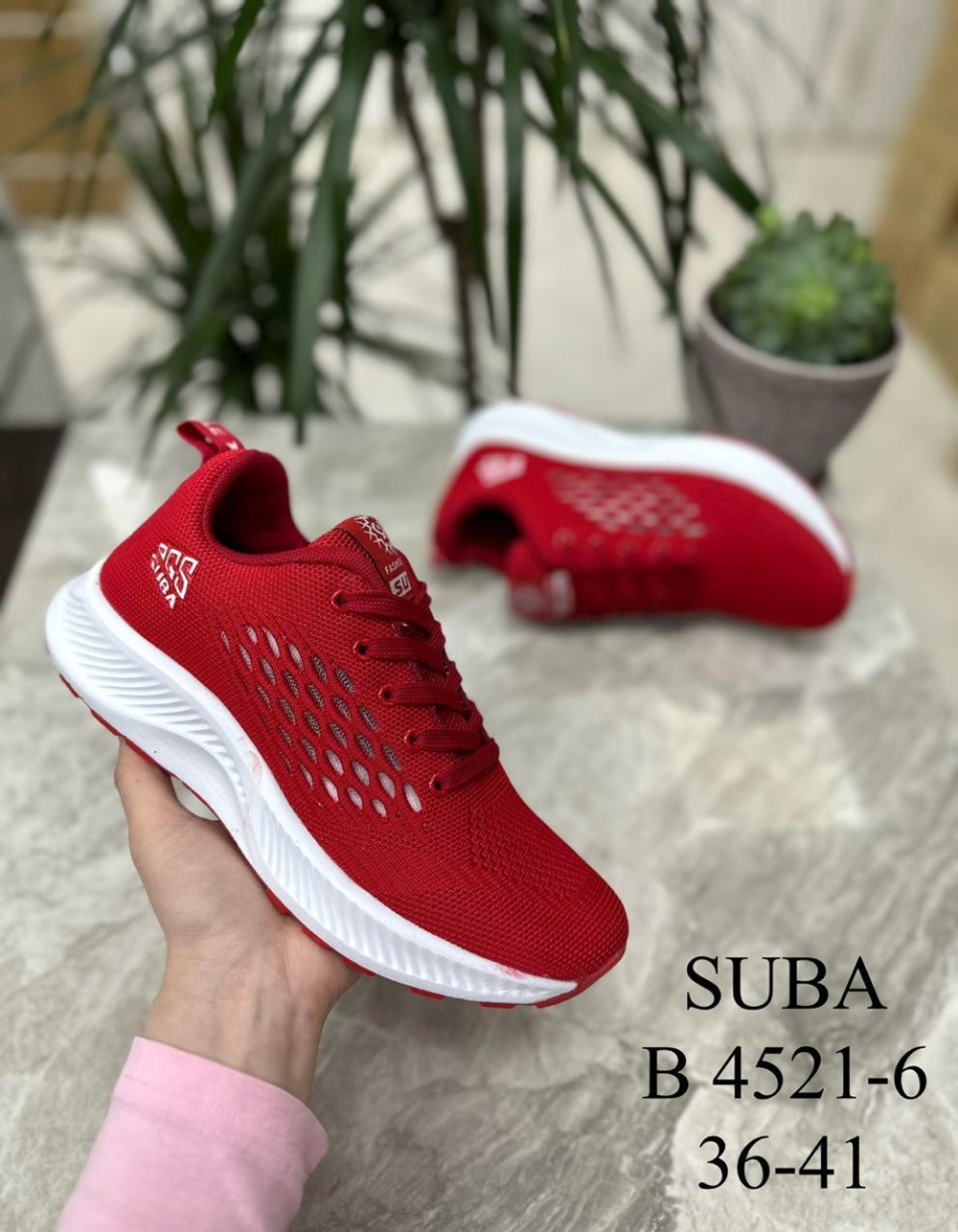 Кроссовки по 8 пар (36-41)р. / 4521-6