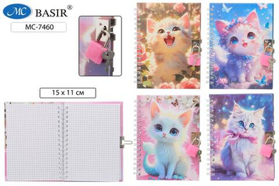 Блокнот на замке 15*11см. 48л. клетка "Кошки" 7БЦ обложка, ассорти (Basir)