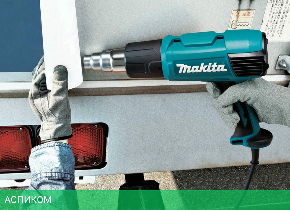Промышленный фен Makita HG 6031 VK