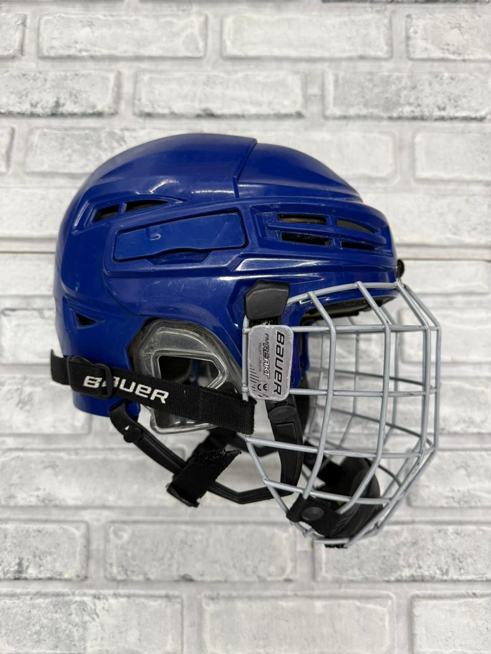 Bauer reakt 100 YTH