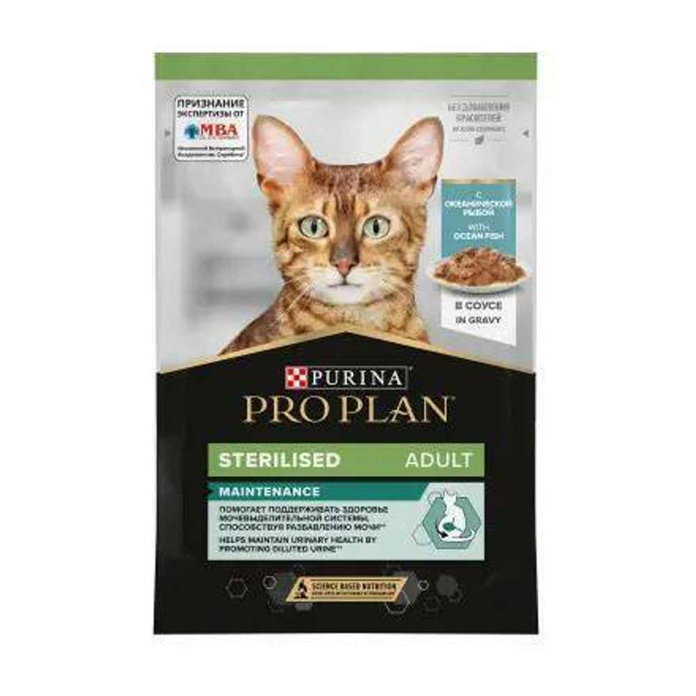 ProPlan 85г пауч NutriSavour Sterilised Влажный корм для стерилизованных кошек Океаническая рыба (соус)