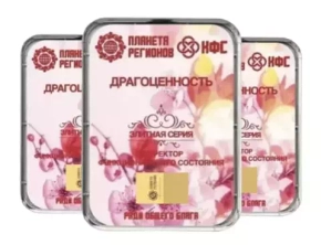 КФС Кольцова Великолепная Девятка