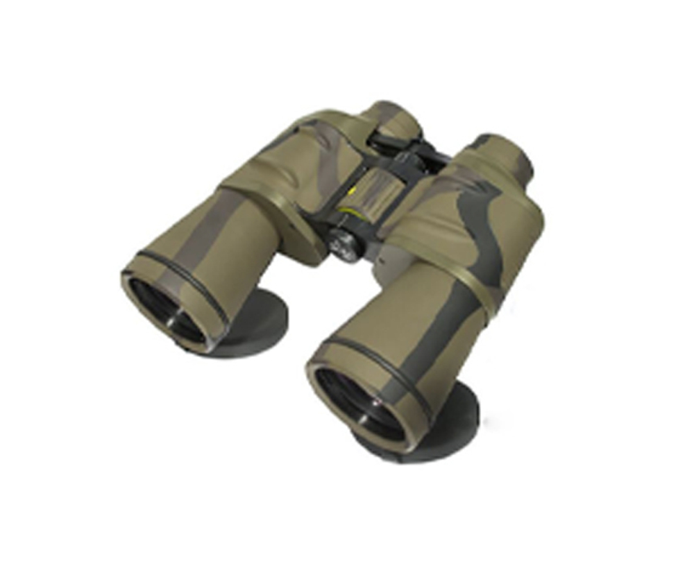 Бинокль Sturman 20x50 камуфлированный