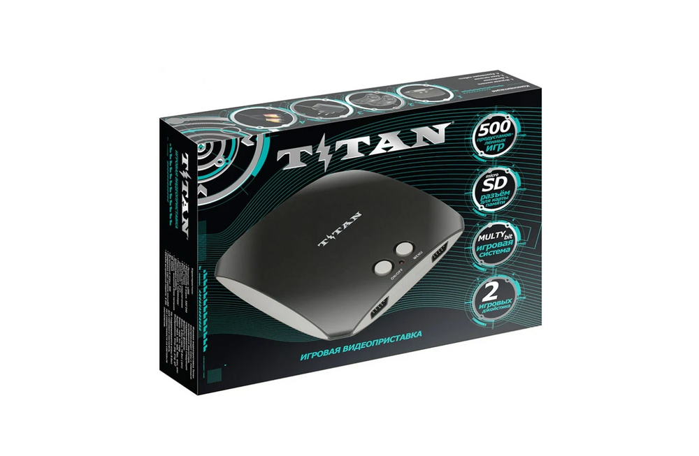 Игровая приставка Титан (8Bit+16Bit+SD) 500игр