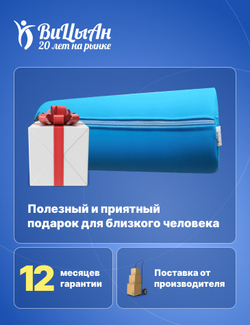 Валик ортопедический для спины, поясницы, под колени 50х15 см