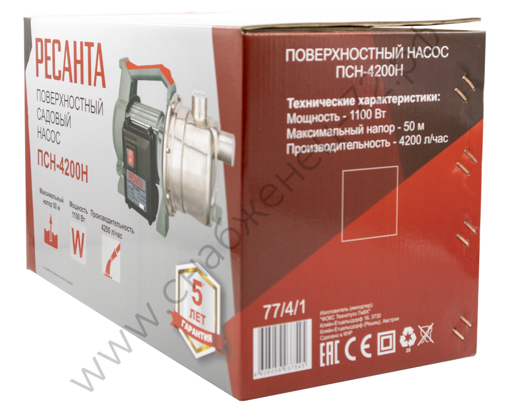 Поверхностный насос Ресанта ПСН-4200Н