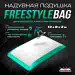 Надувная подушка «FreestyleBag» для фристайла и экстрим-прыжков, 12×8×3 м
