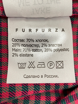 Платье Furfurza