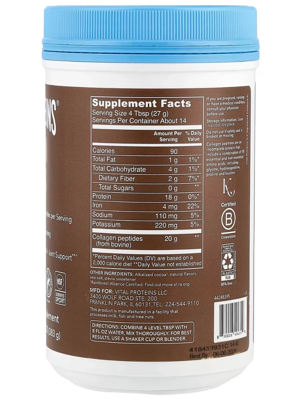 Коллаген шоколад 383 грамм