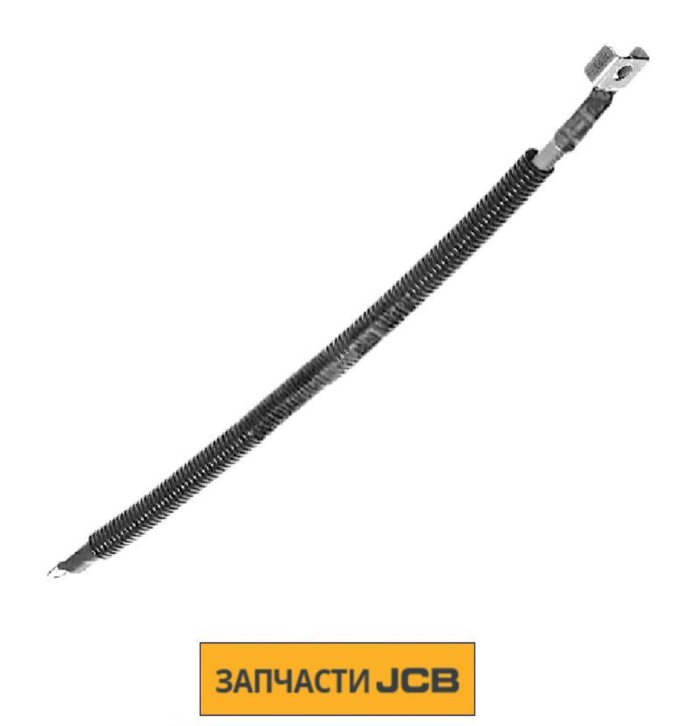 Провод JCB 332/C2218