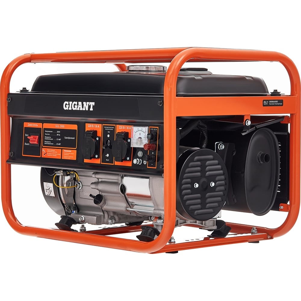 Бензиновый генератор Gigant (2,9 кВт; медная обмотка) GGL-2900